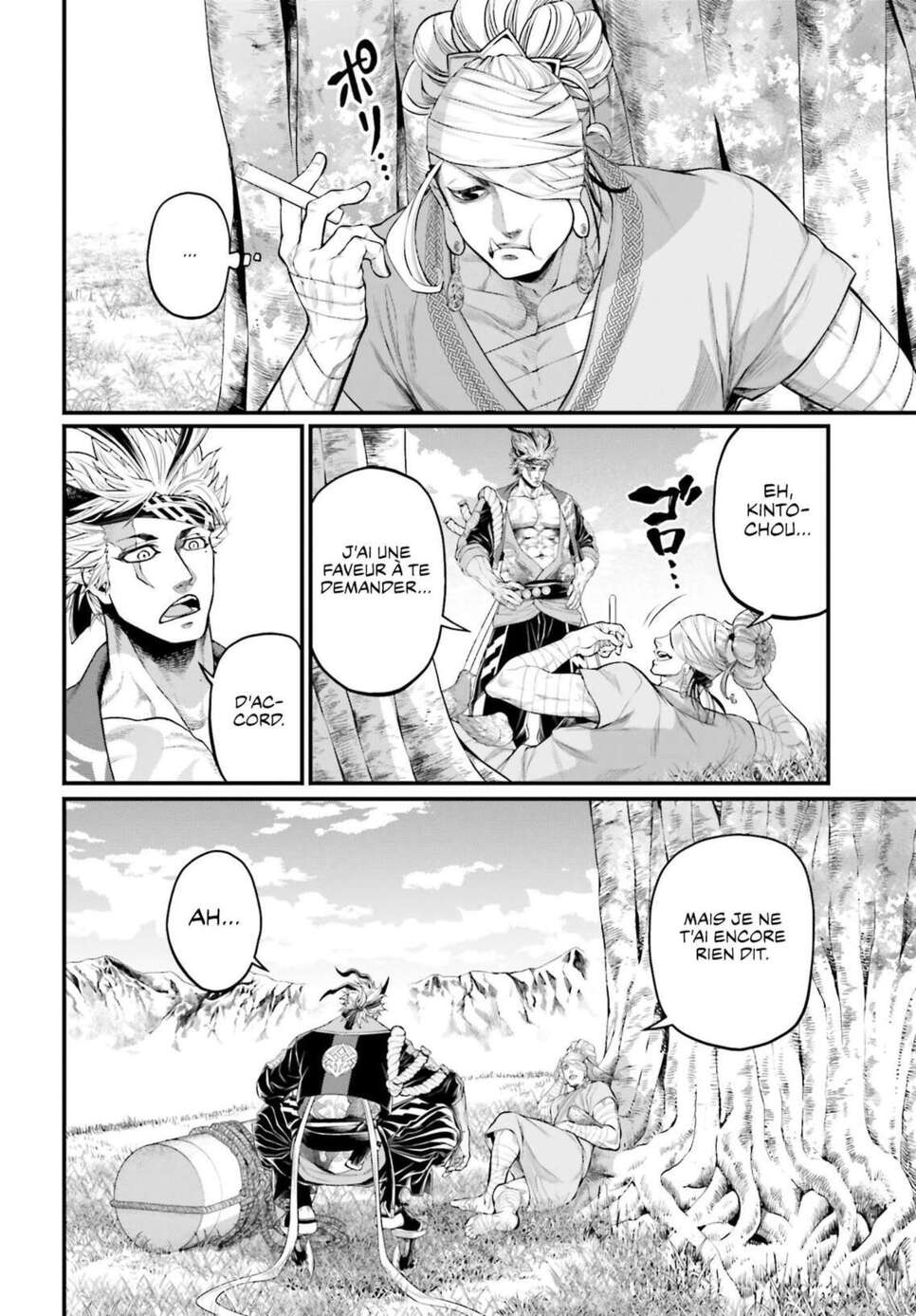 Read Valkyrie Apocalypse VF Manga Online