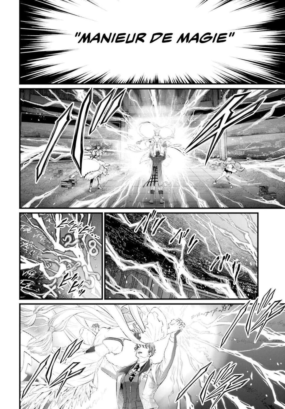 Read Valkyrie Apocalypse VF Manga Online
