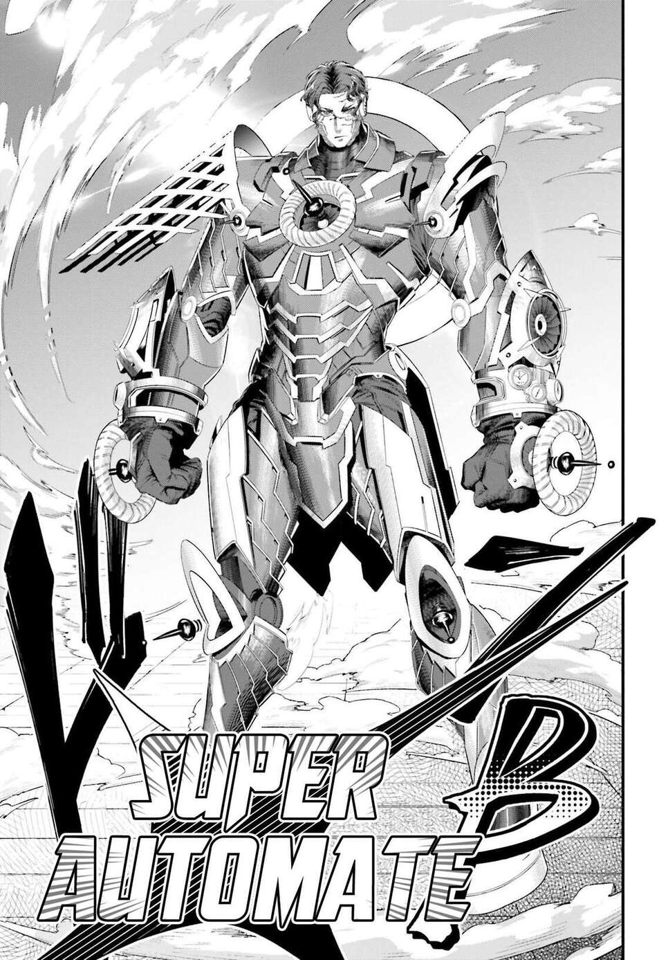 Read Valkyrie Apocalypse VF Manga Online