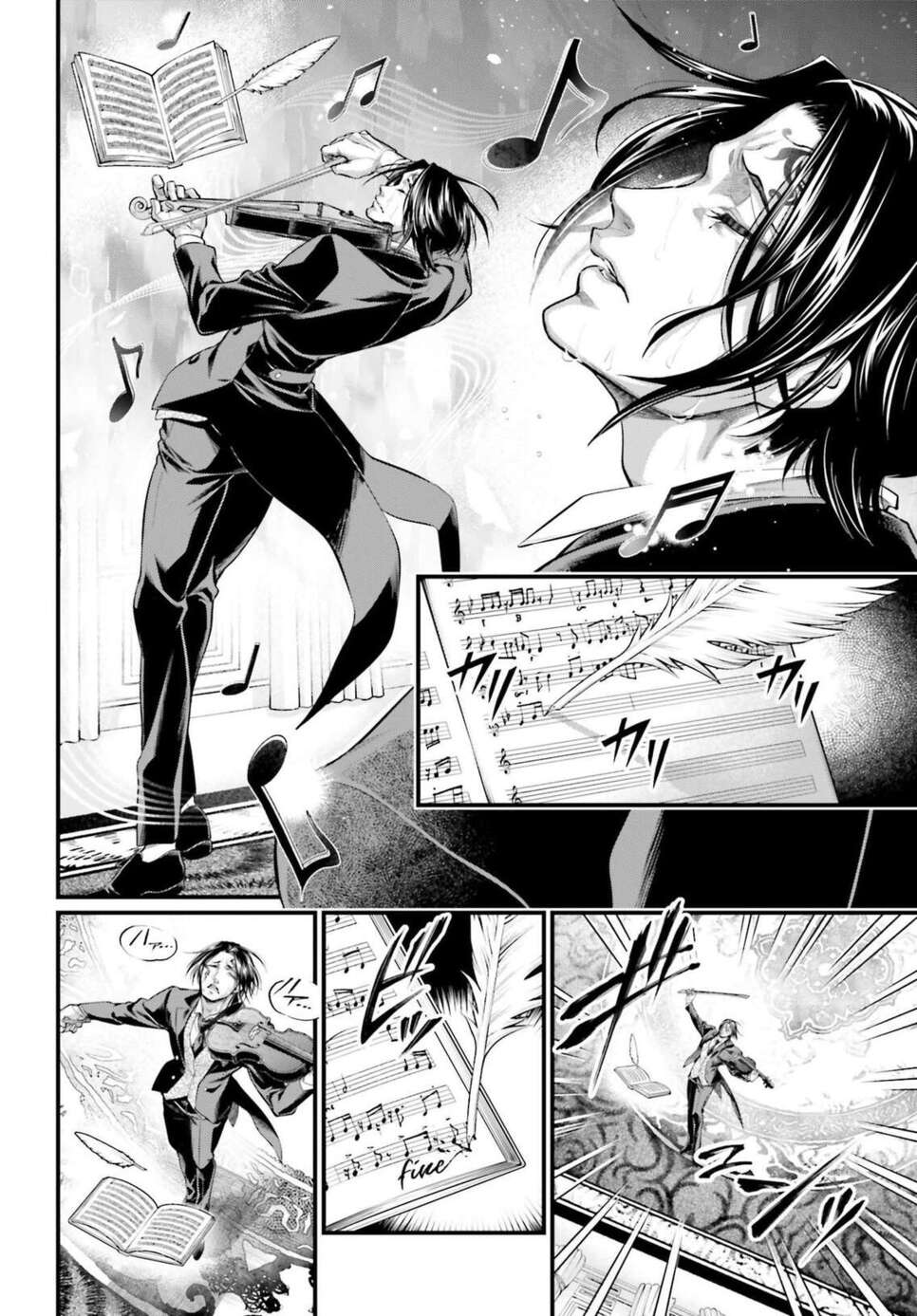 Read Valkyrie Apocalypse VF Manga Online