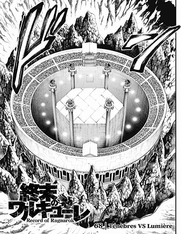 Read Valkyrie Apocalypse VF Manga Online