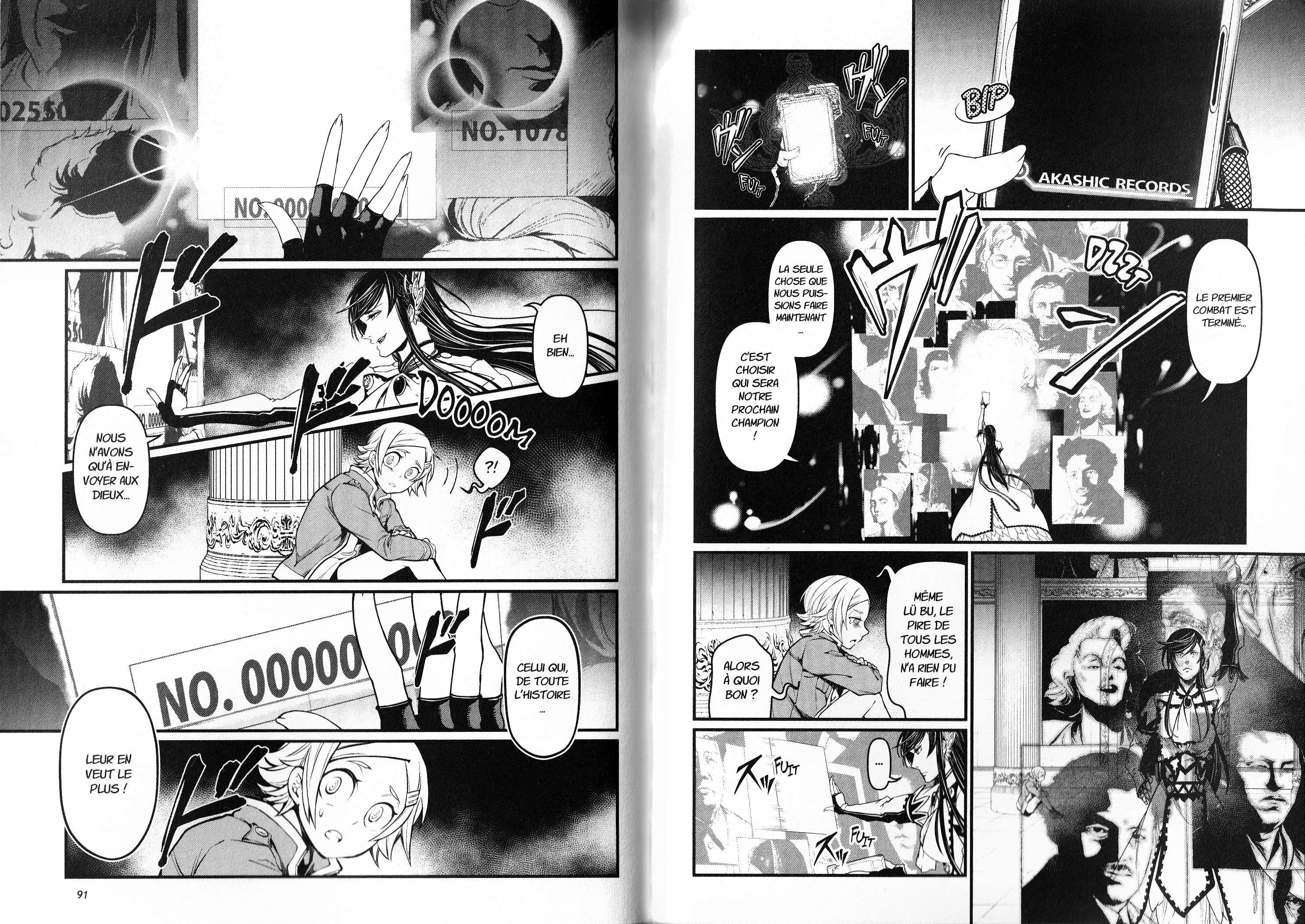 Read Valkyrie Apocalypse VF Manga Online