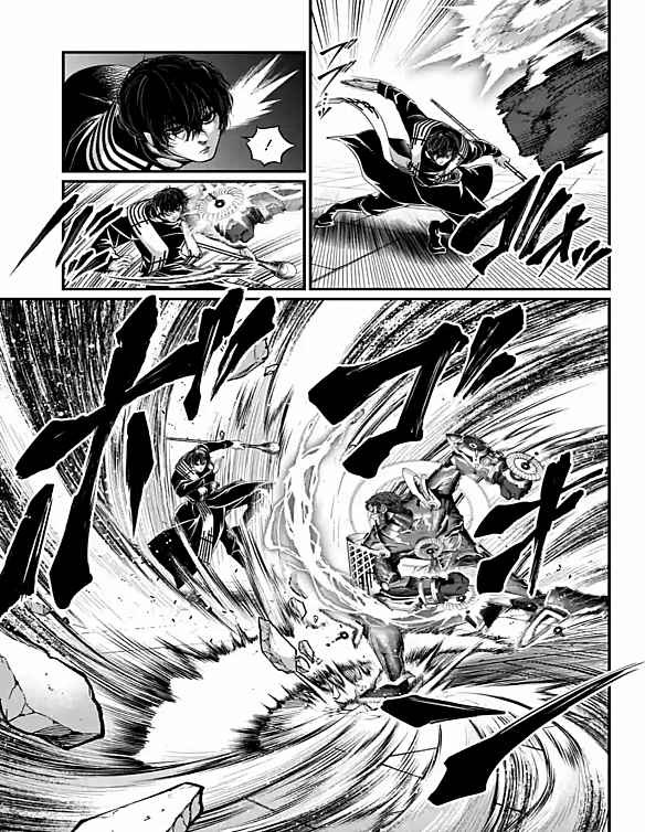 Read Valkyrie Apocalypse VF Manga Online