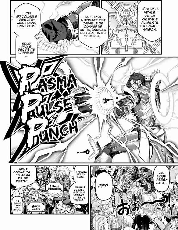 Read Valkyrie Apocalypse VF Manga Online