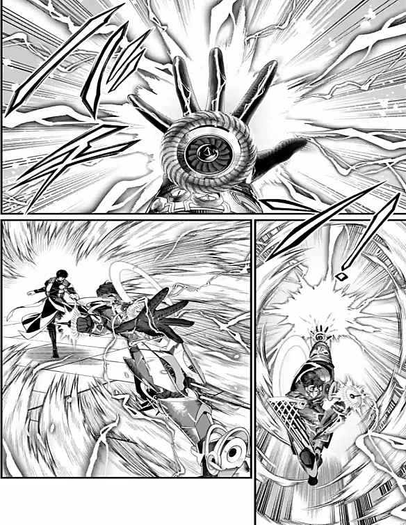 Read Valkyrie Apocalypse VF Manga Online