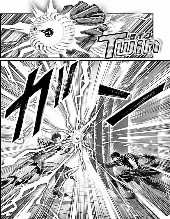Read Valkyrie Apocalypse VF Manga Online