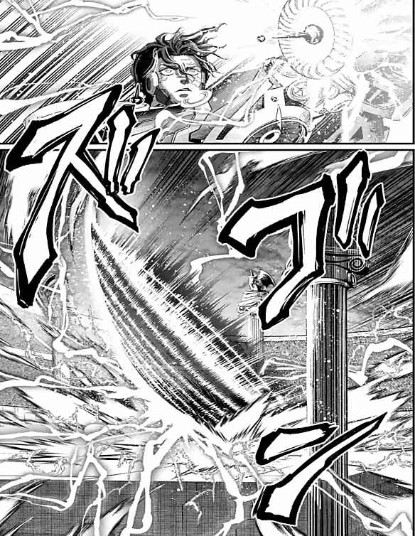 Read Valkyrie Apocalypse VF Manga Online