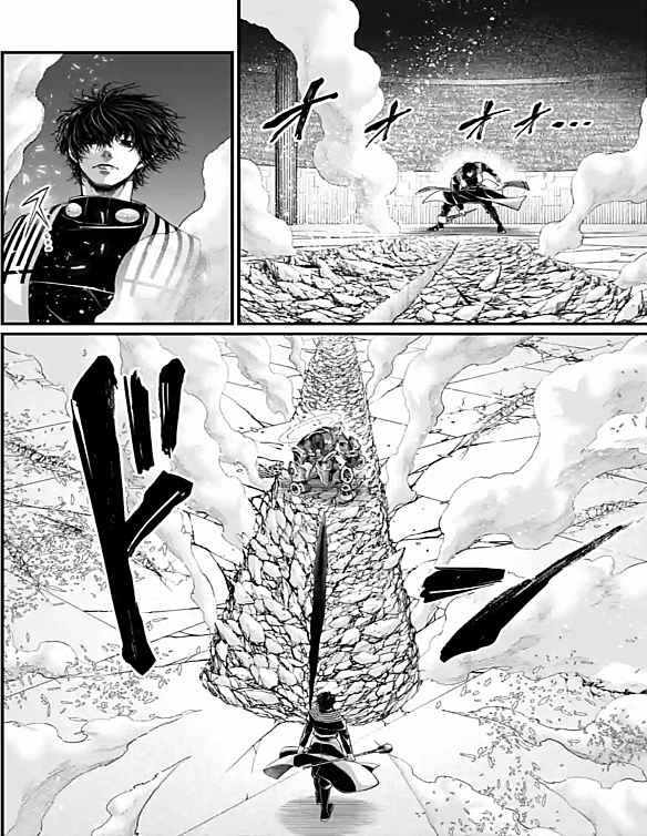 Read Valkyrie Apocalypse VF Manga Online
