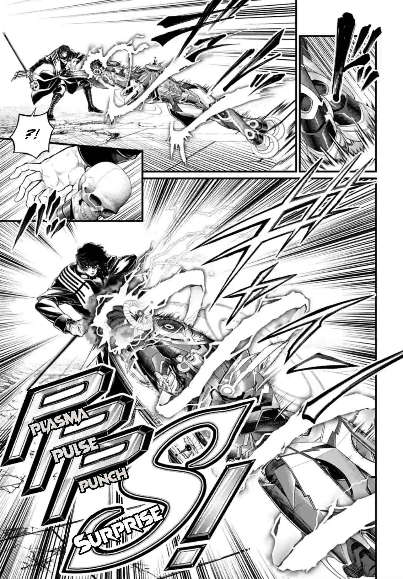Read Valkyrie Apocalypse VF Manga Online