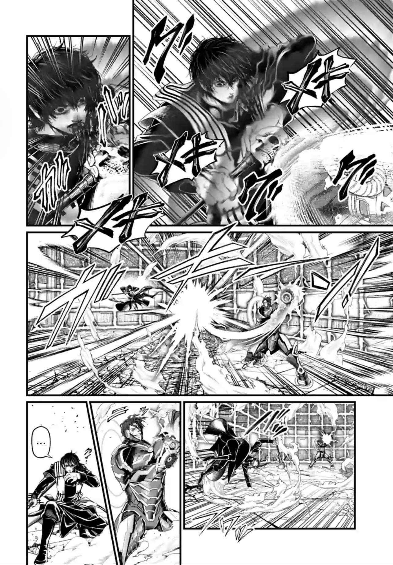 Read Valkyrie Apocalypse VF Manga Online