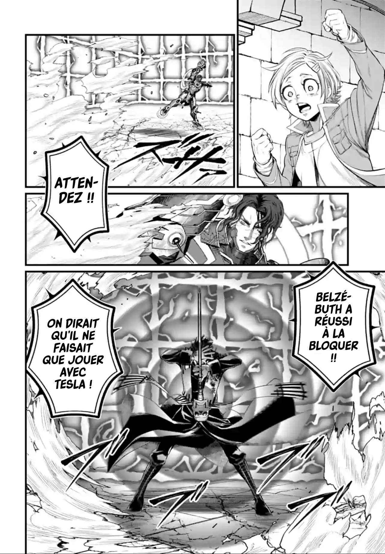 Read Valkyrie Apocalypse VF Manga Online