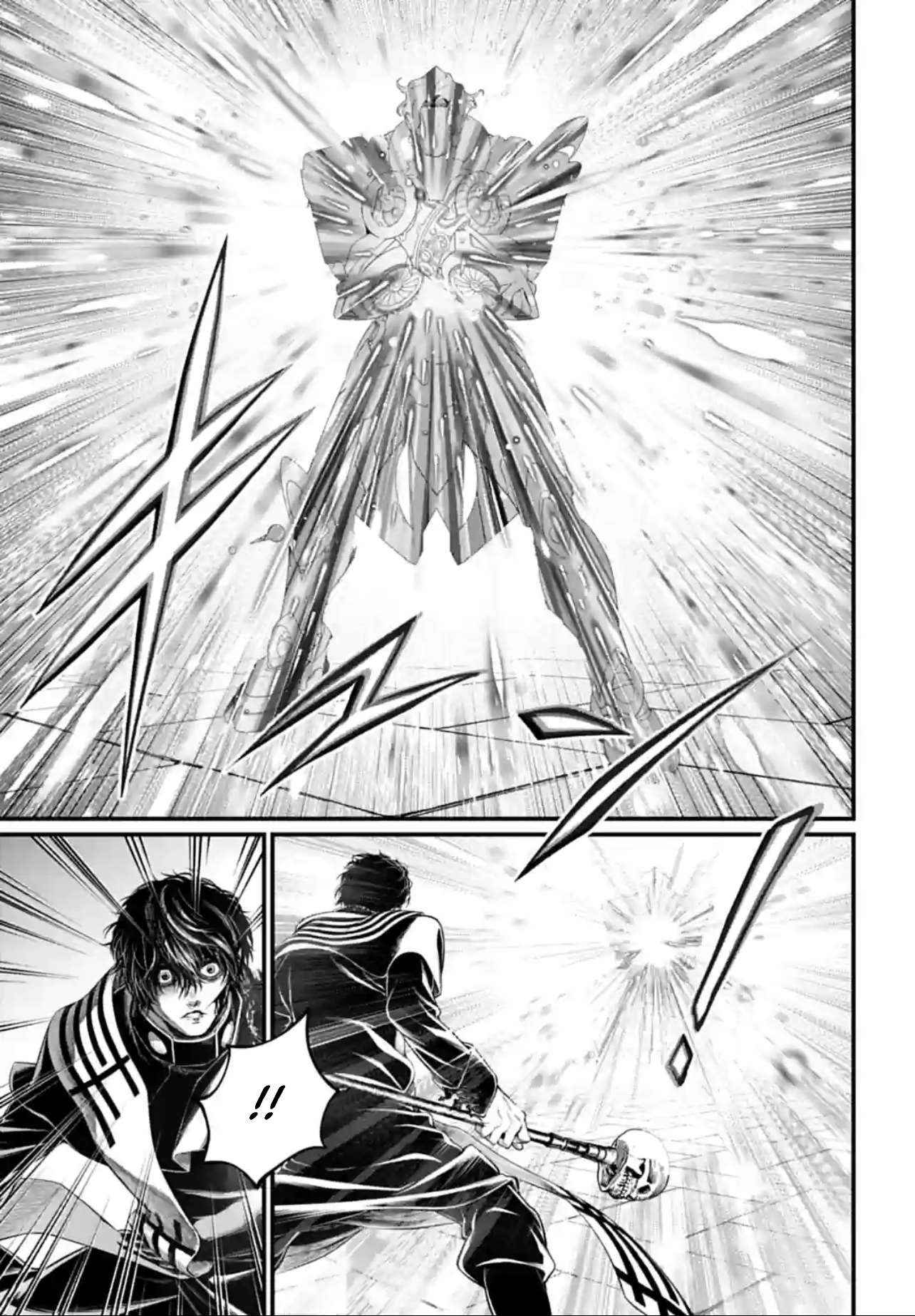 Read Valkyrie Apocalypse VF Manga Online