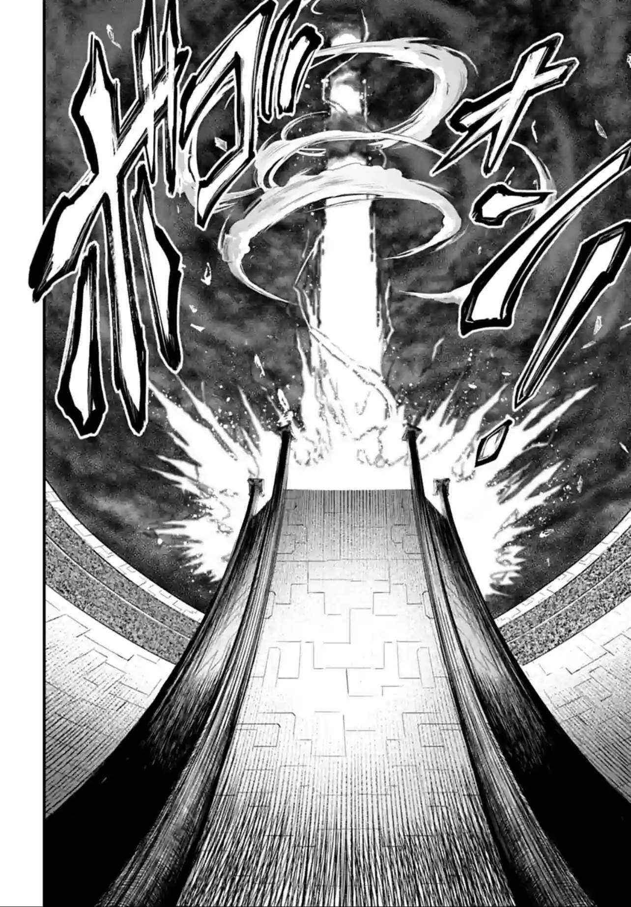 Read Valkyrie Apocalypse VF Manga Online