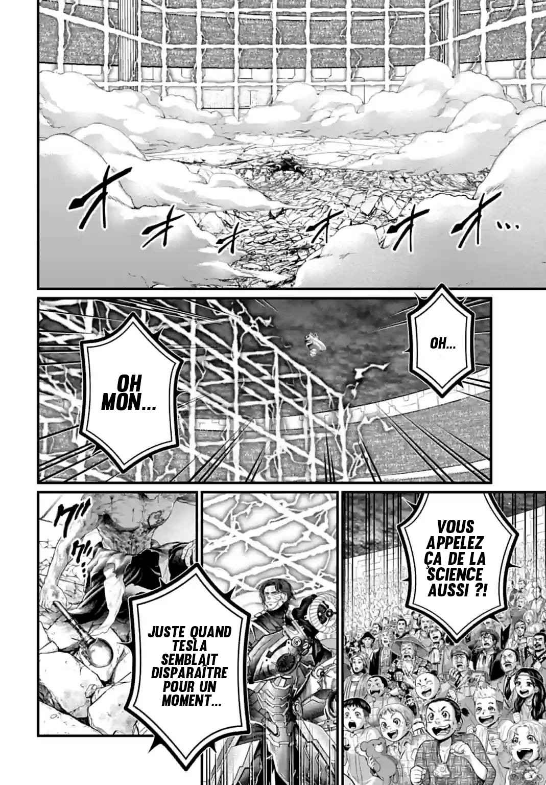 Read Valkyrie Apocalypse VF Manga Online