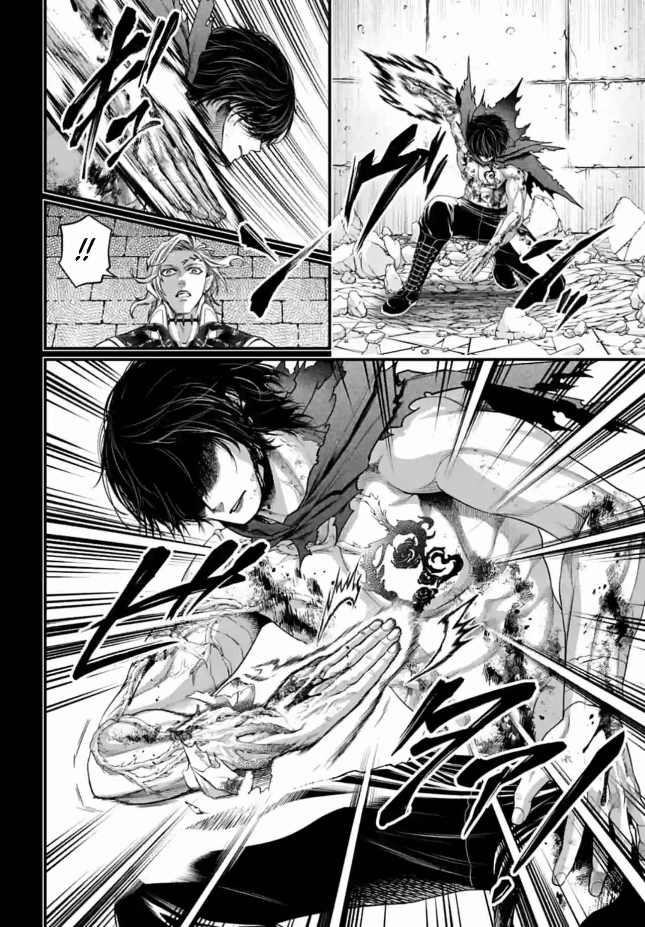 Read Valkyrie Apocalypse VF Manga Online
