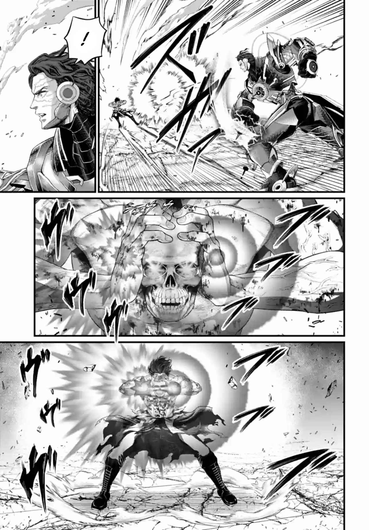 Read Valkyrie Apocalypse VF Manga Online