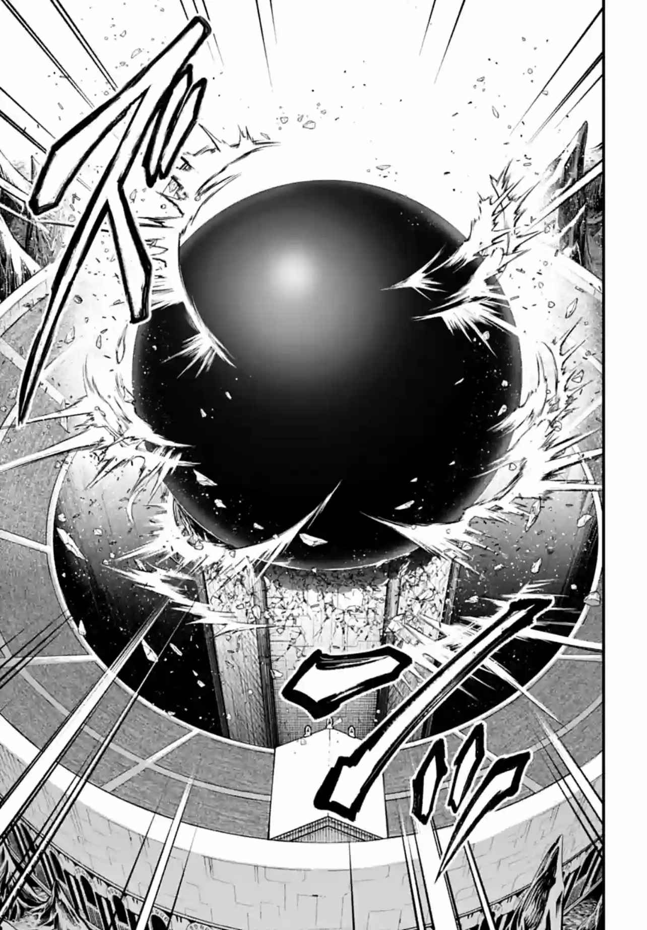 Read Valkyrie Apocalypse VF Manga Online