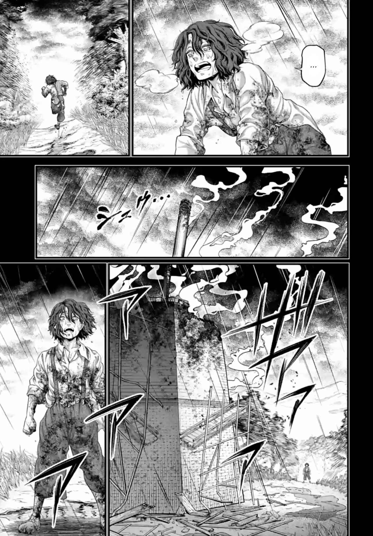 Read Valkyrie Apocalypse VF Manga Online