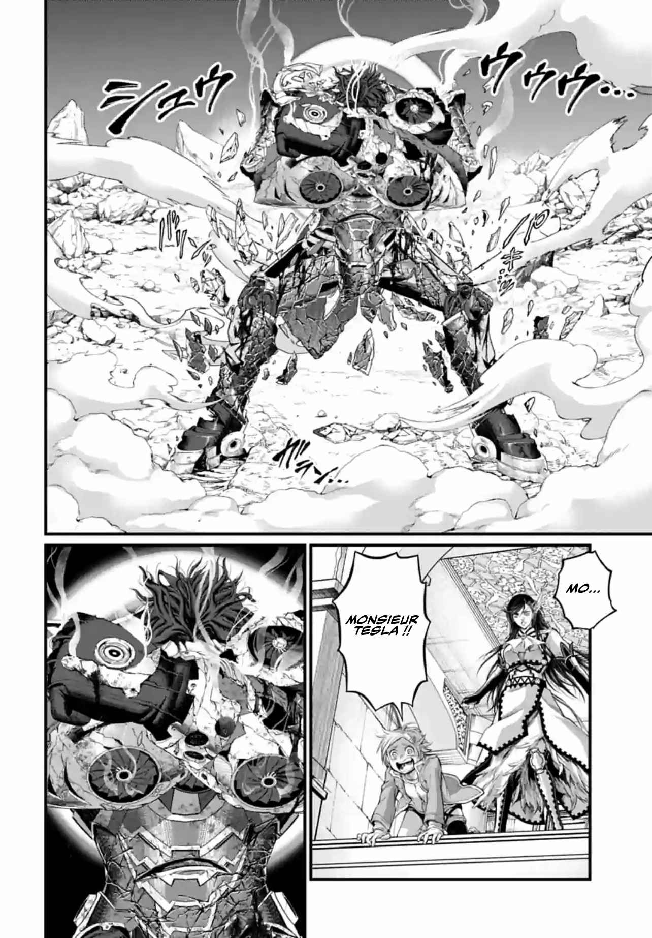 Read Valkyrie Apocalypse VF Manga Online