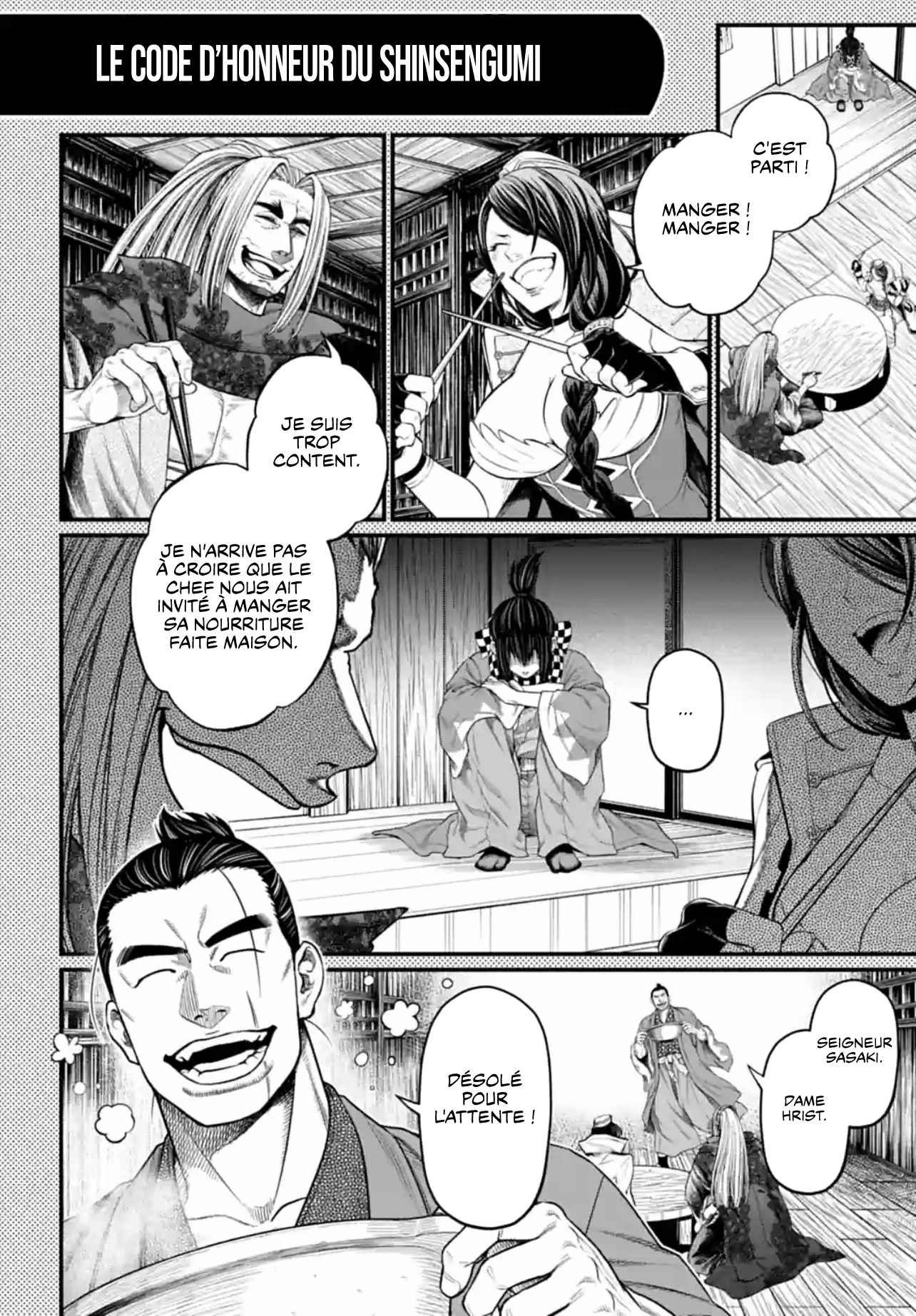 Read Valkyrie Apocalypse VF Manga Online
