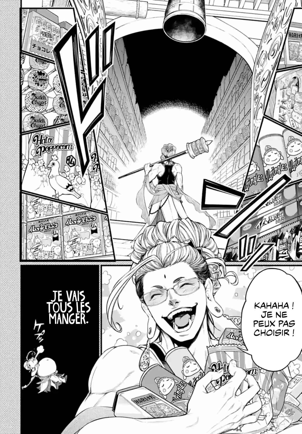 Read Valkyrie Apocalypse VF Manga Online