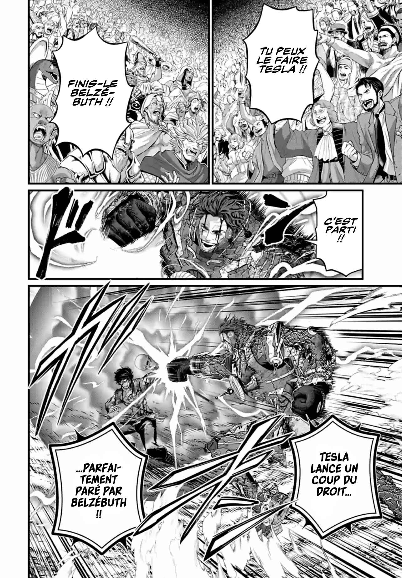 Read Valkyrie Apocalypse VF Manga Online