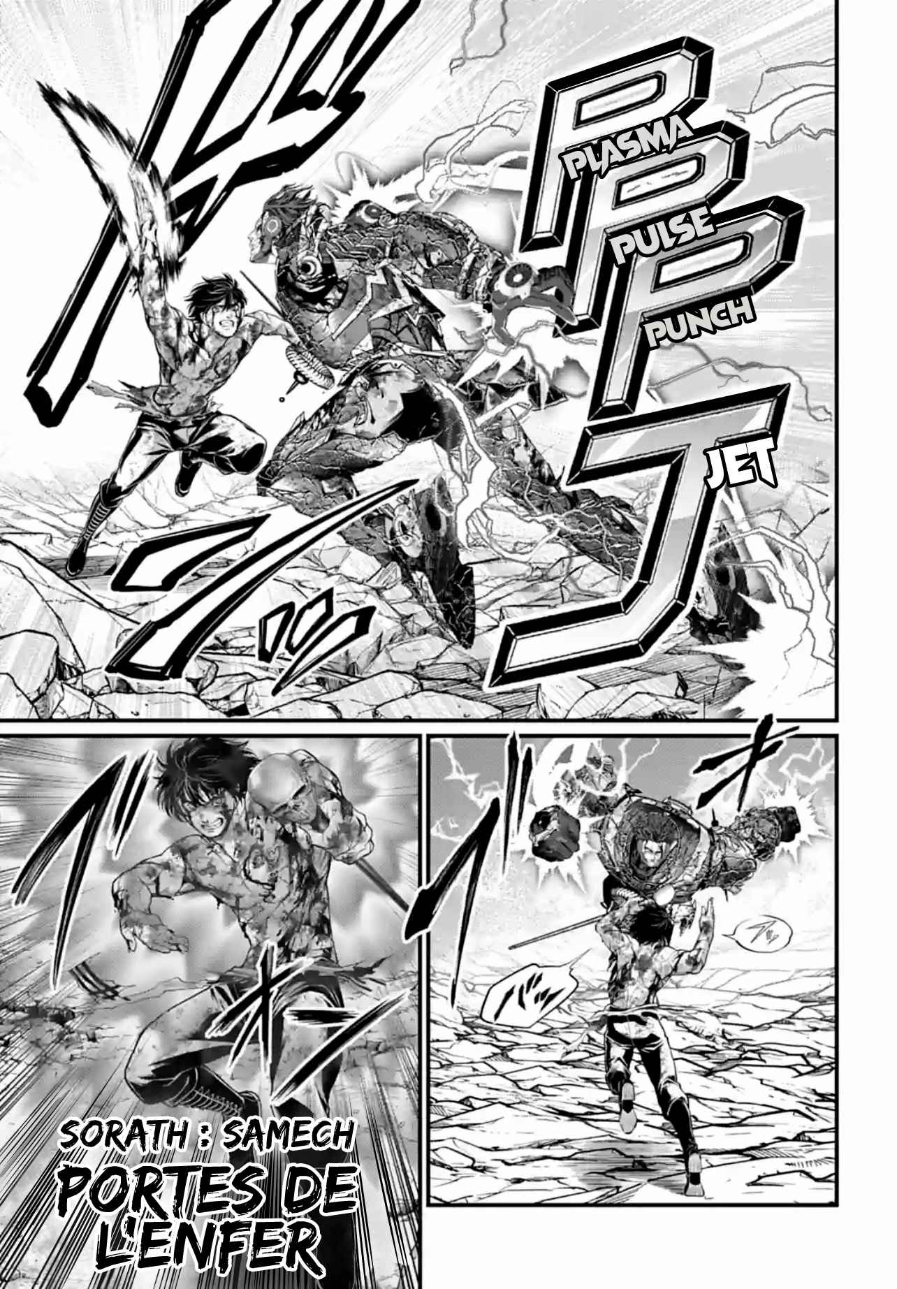 Read Valkyrie Apocalypse VF Manga Online
