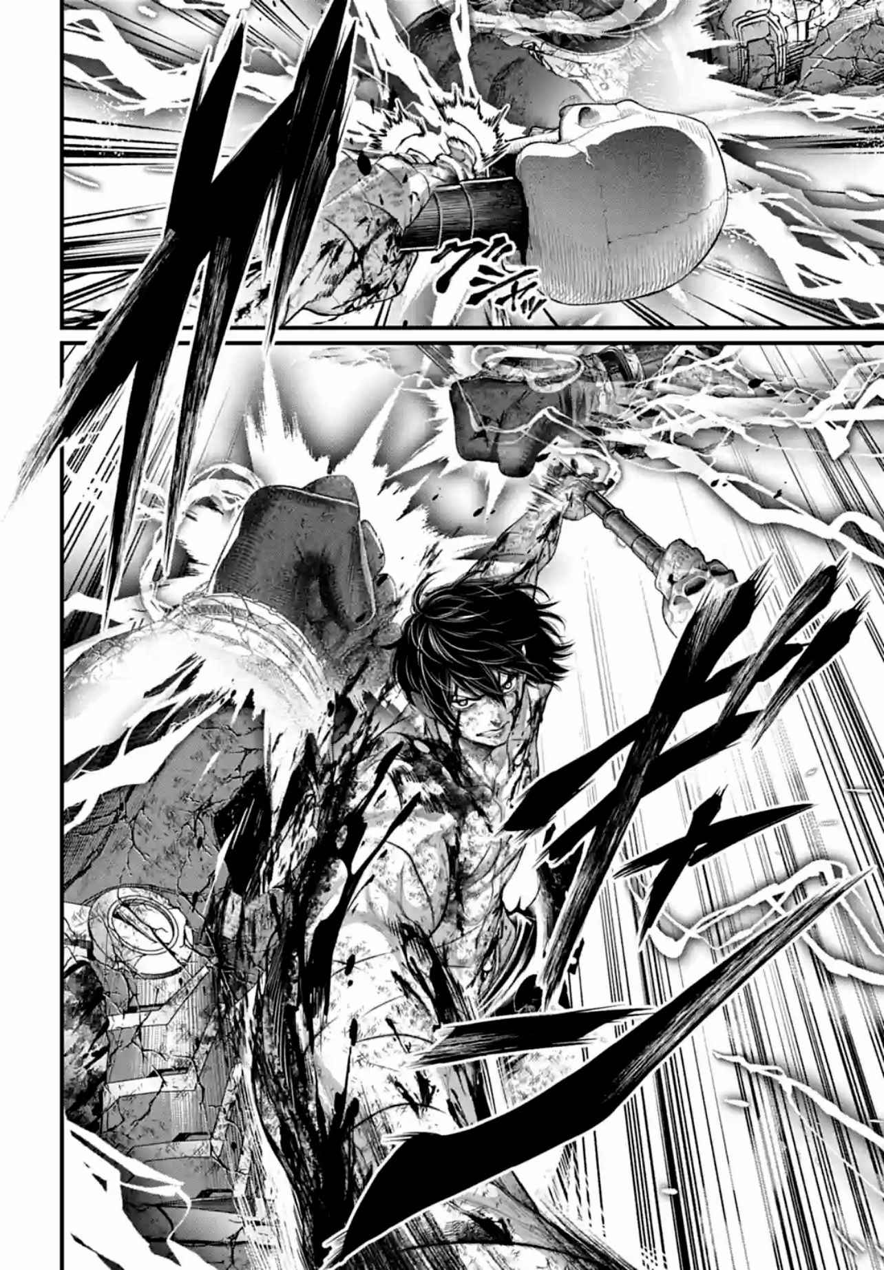 Read Valkyrie Apocalypse VF Manga Online