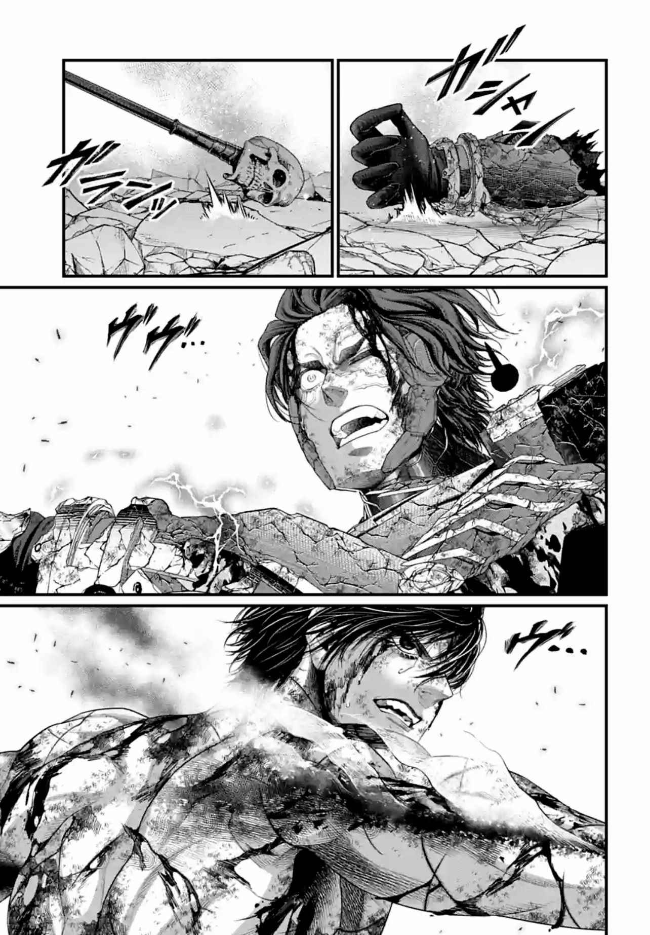 Read Valkyrie Apocalypse VF Manga Online