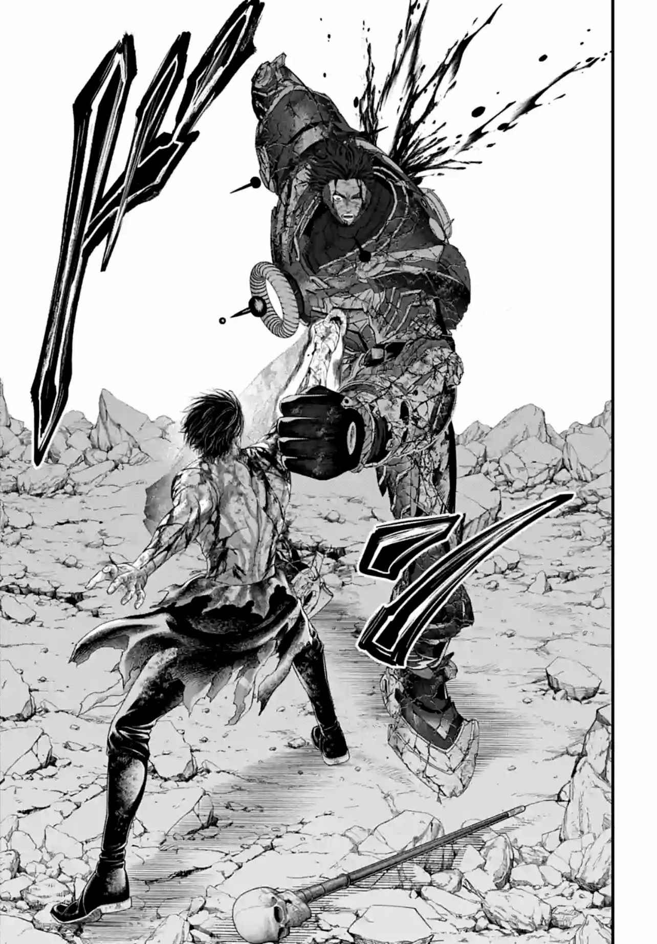 Read Valkyrie Apocalypse VF Manga Online