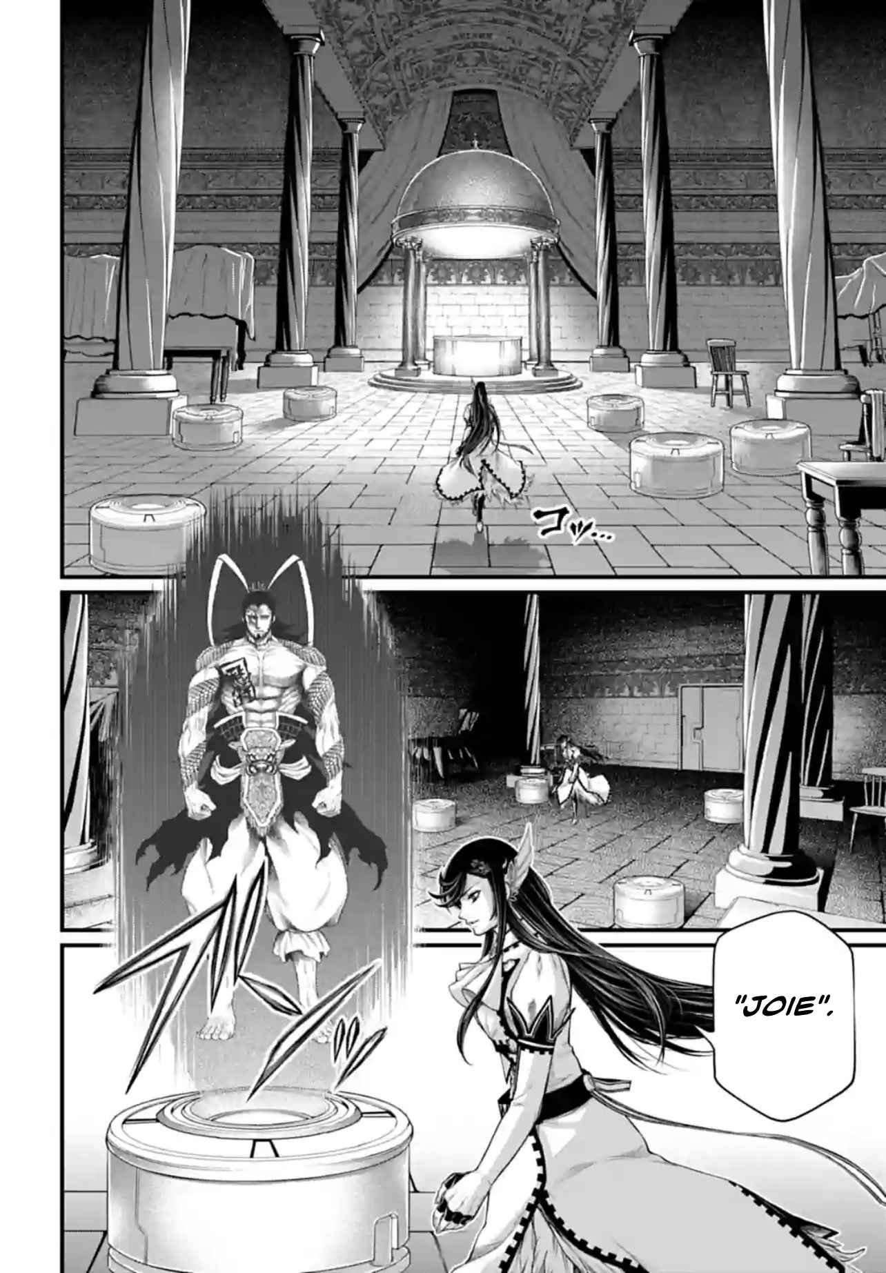 Read Valkyrie Apocalypse VF Manga Online