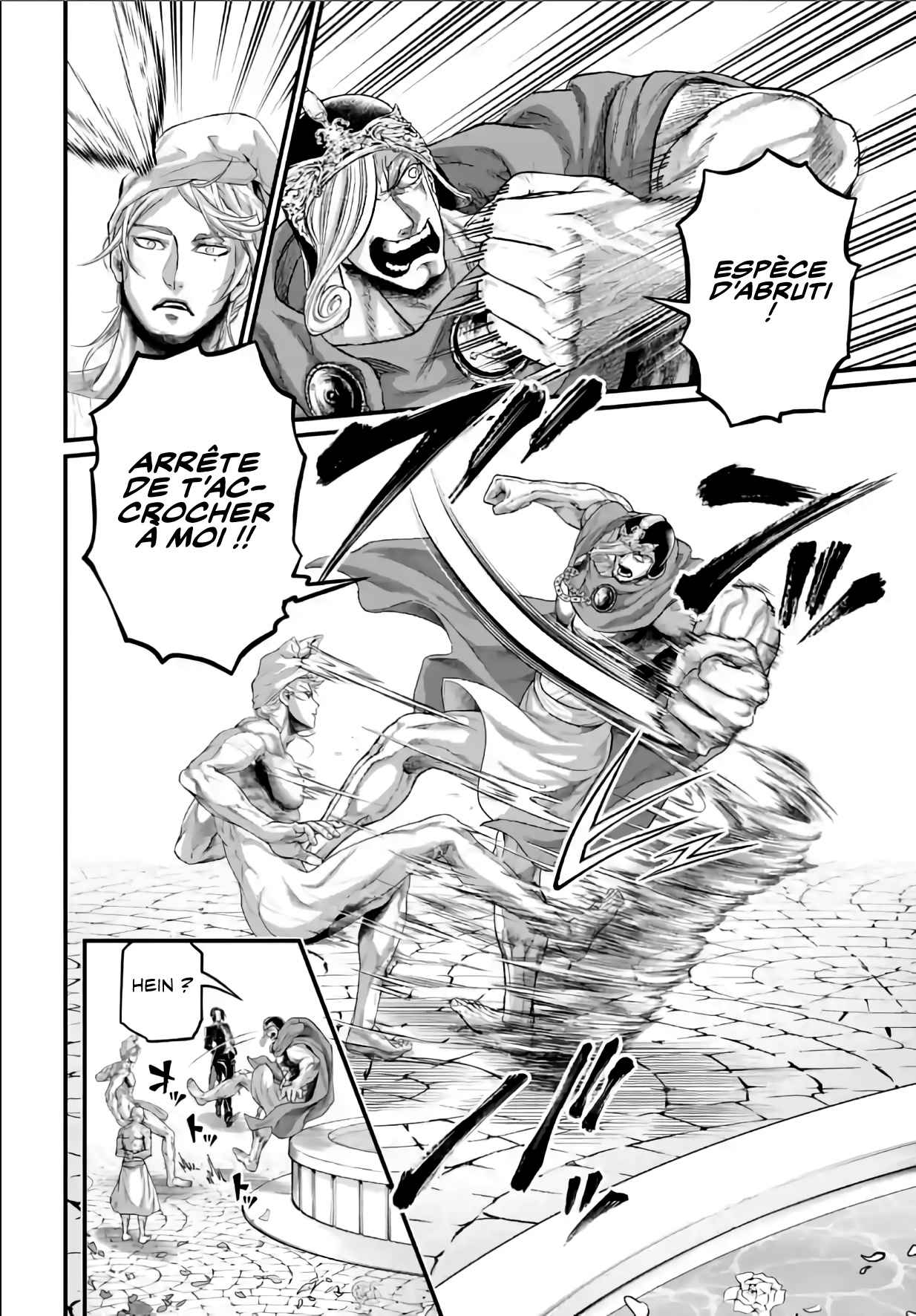 Read Valkyrie Apocalypse VF Manga Online