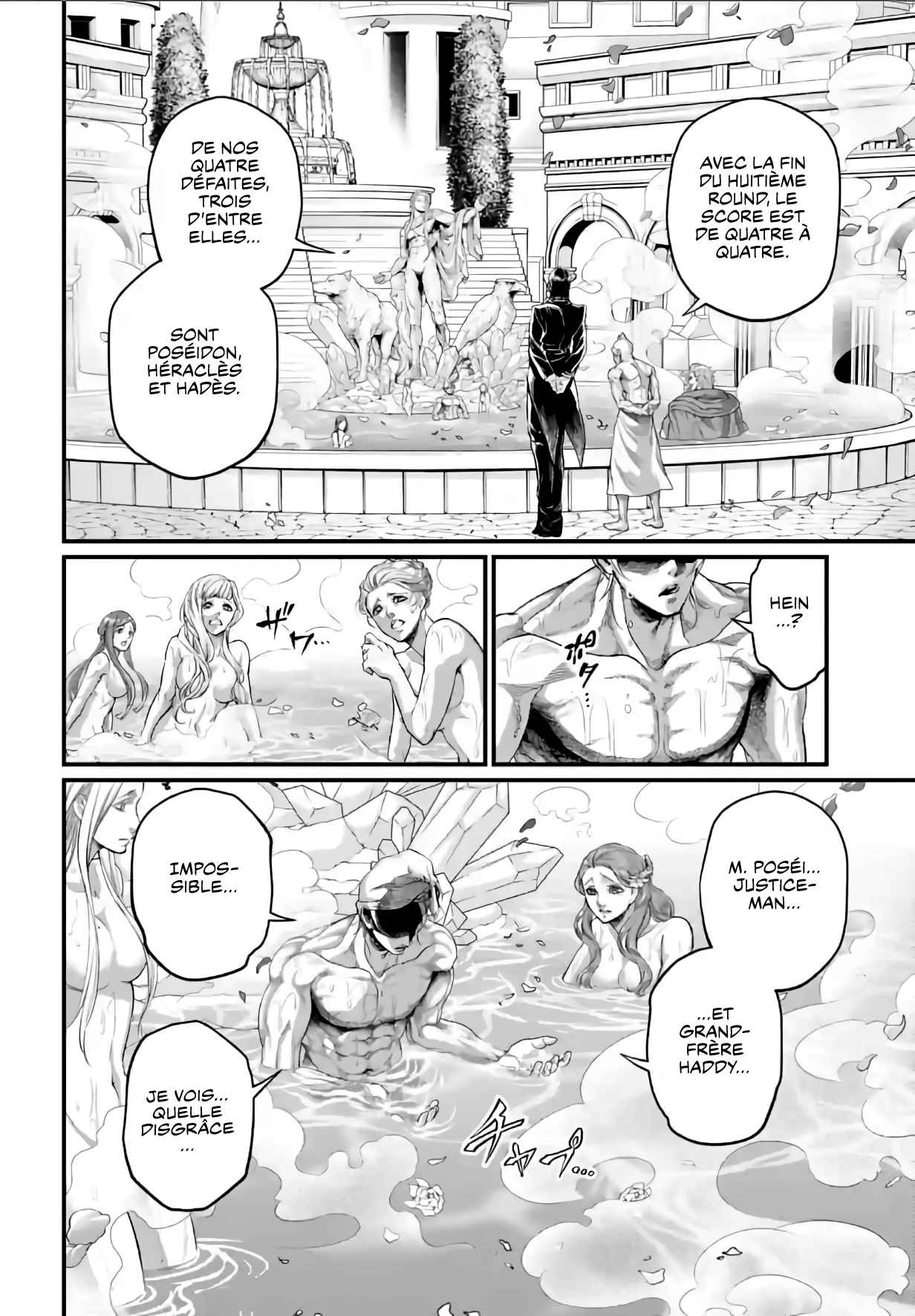 Read Valkyrie Apocalypse VF Manga Online