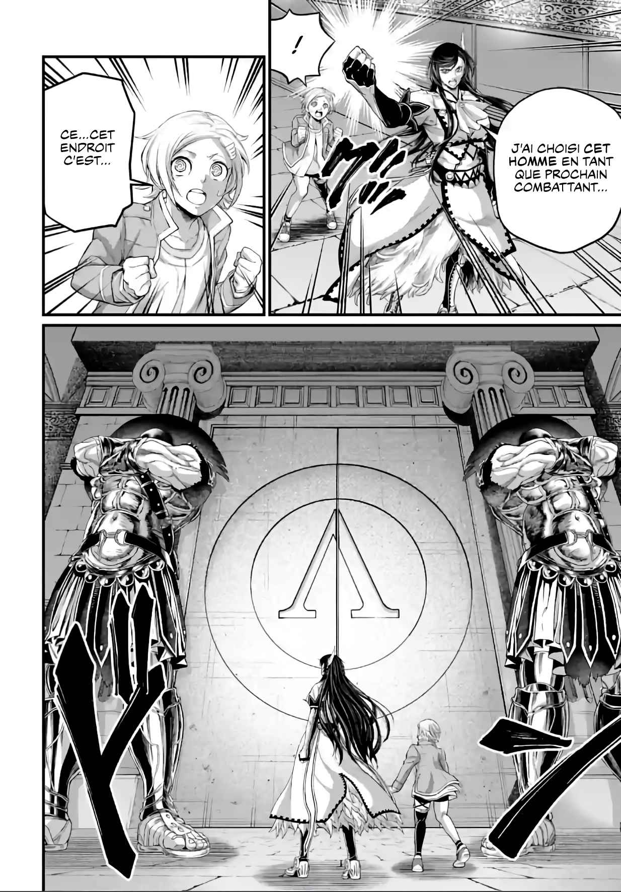 Read Valkyrie Apocalypse VF Manga Online
