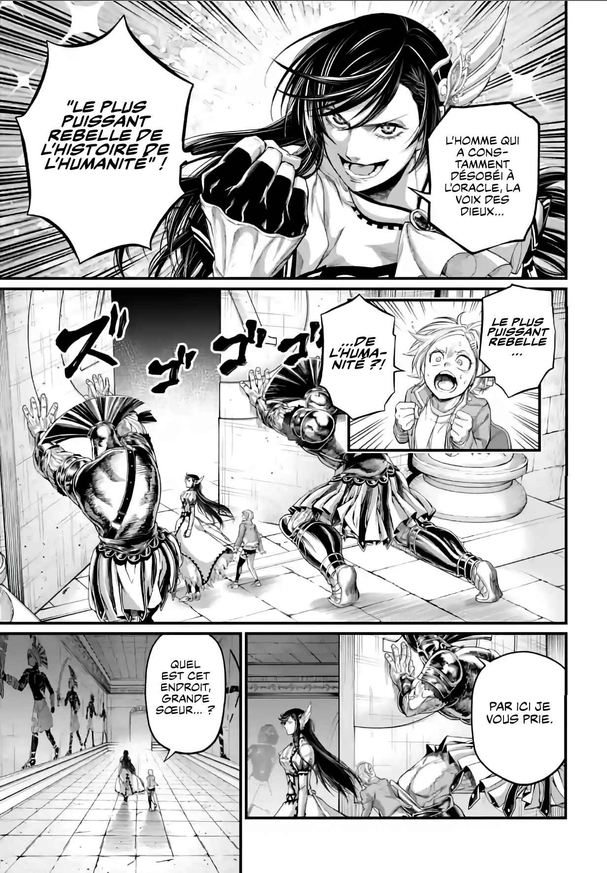 Read Valkyrie Apocalypse VF Manga Online