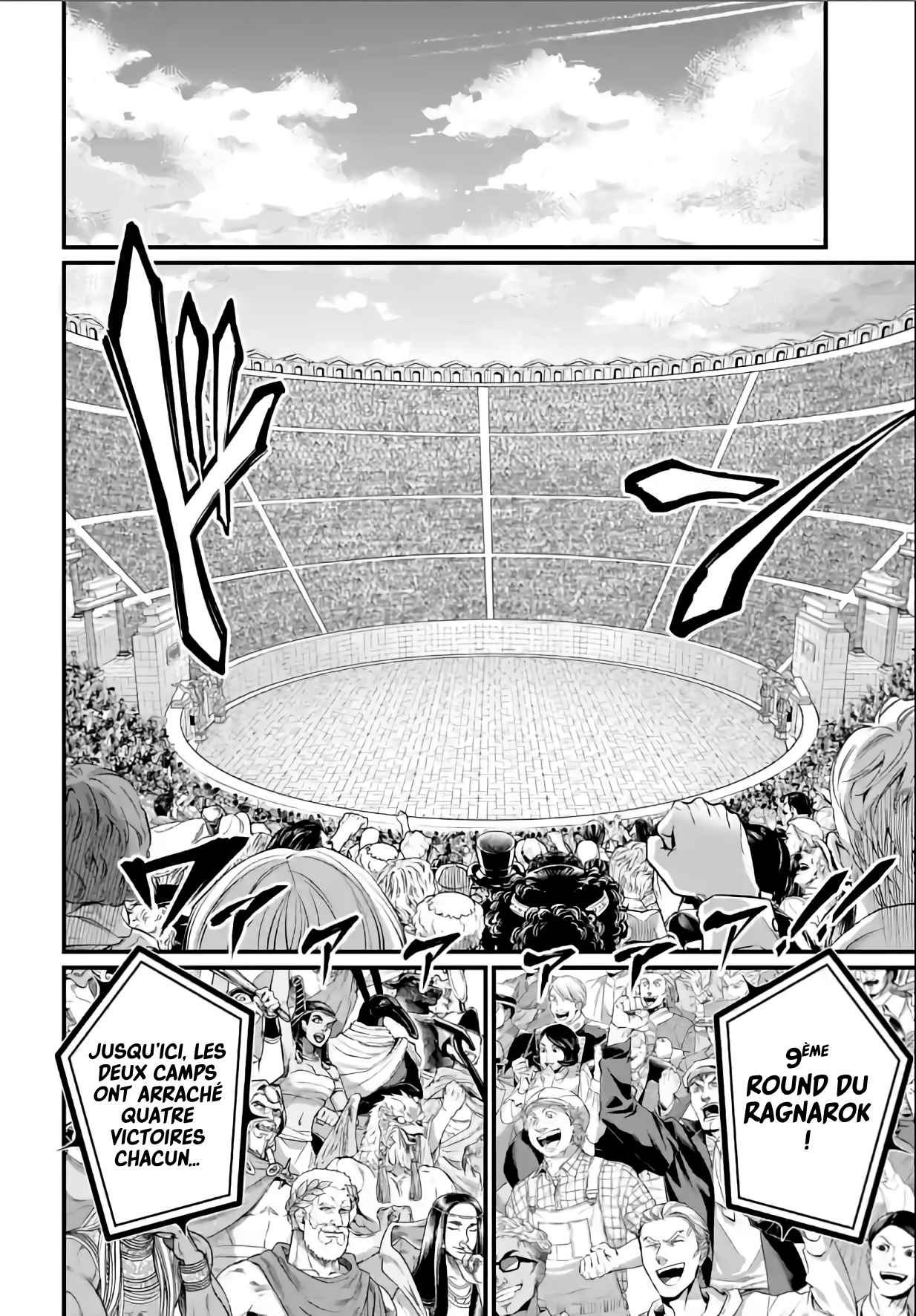 Read Valkyrie Apocalypse VF Manga Online