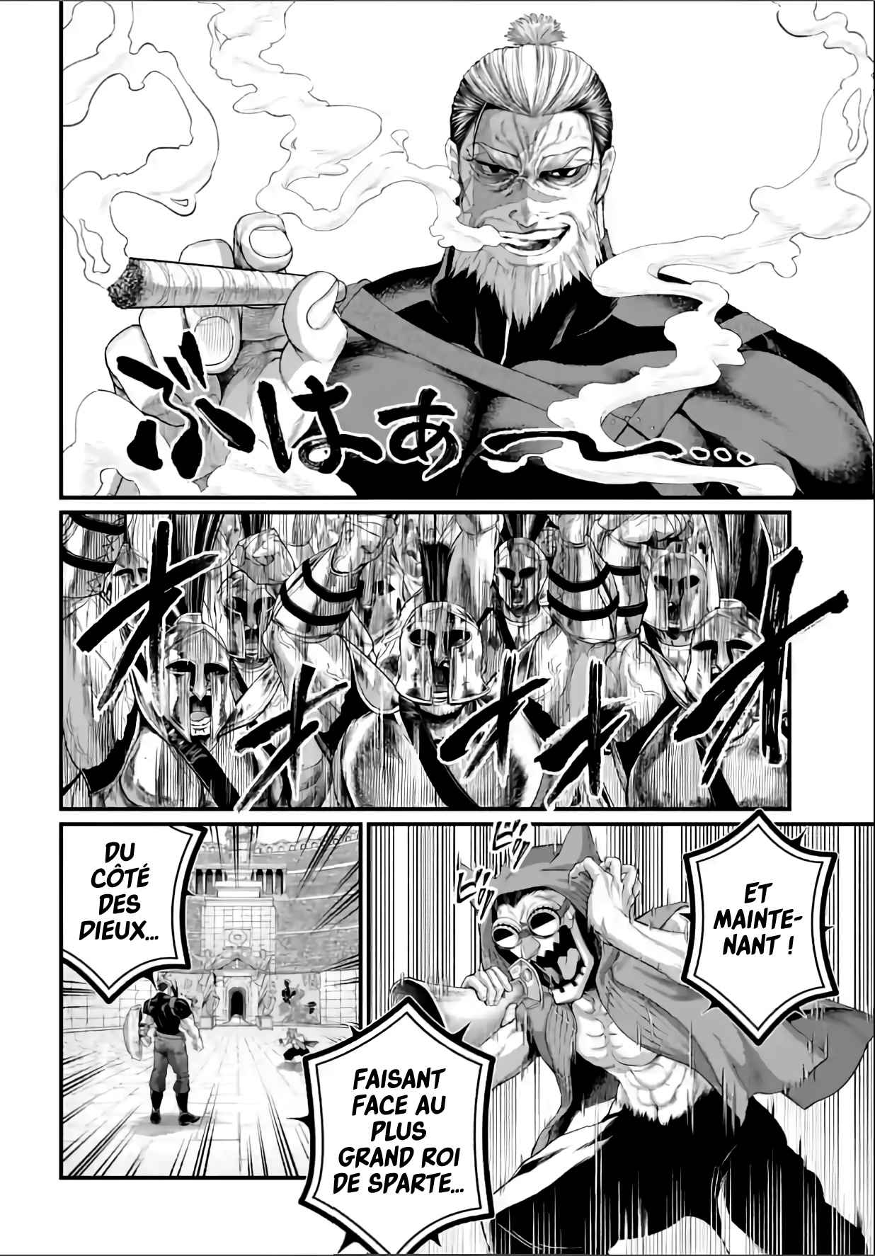 Read Valkyrie Apocalypse VF Manga Online