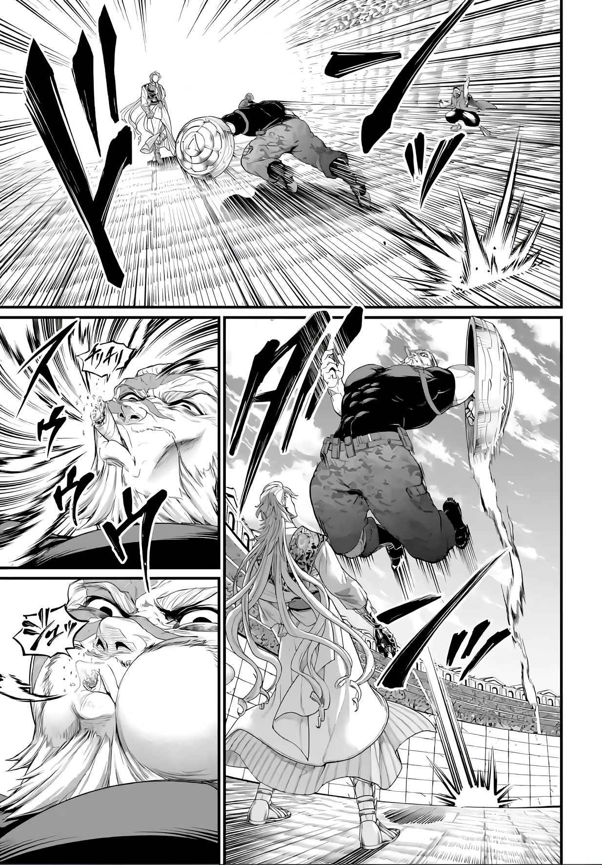 Read Valkyrie Apocalypse VF Manga Online