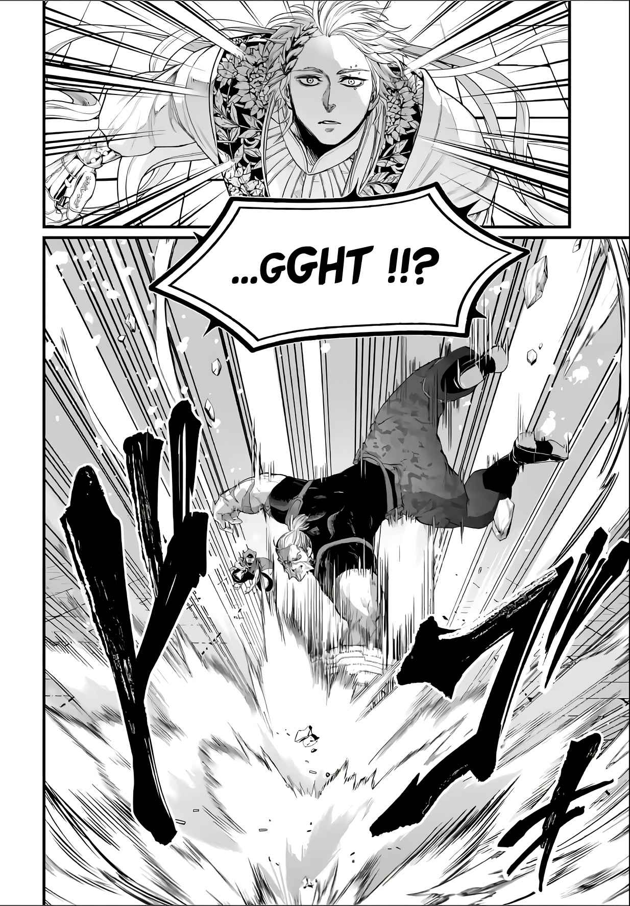 Read Valkyrie Apocalypse VF Manga Online