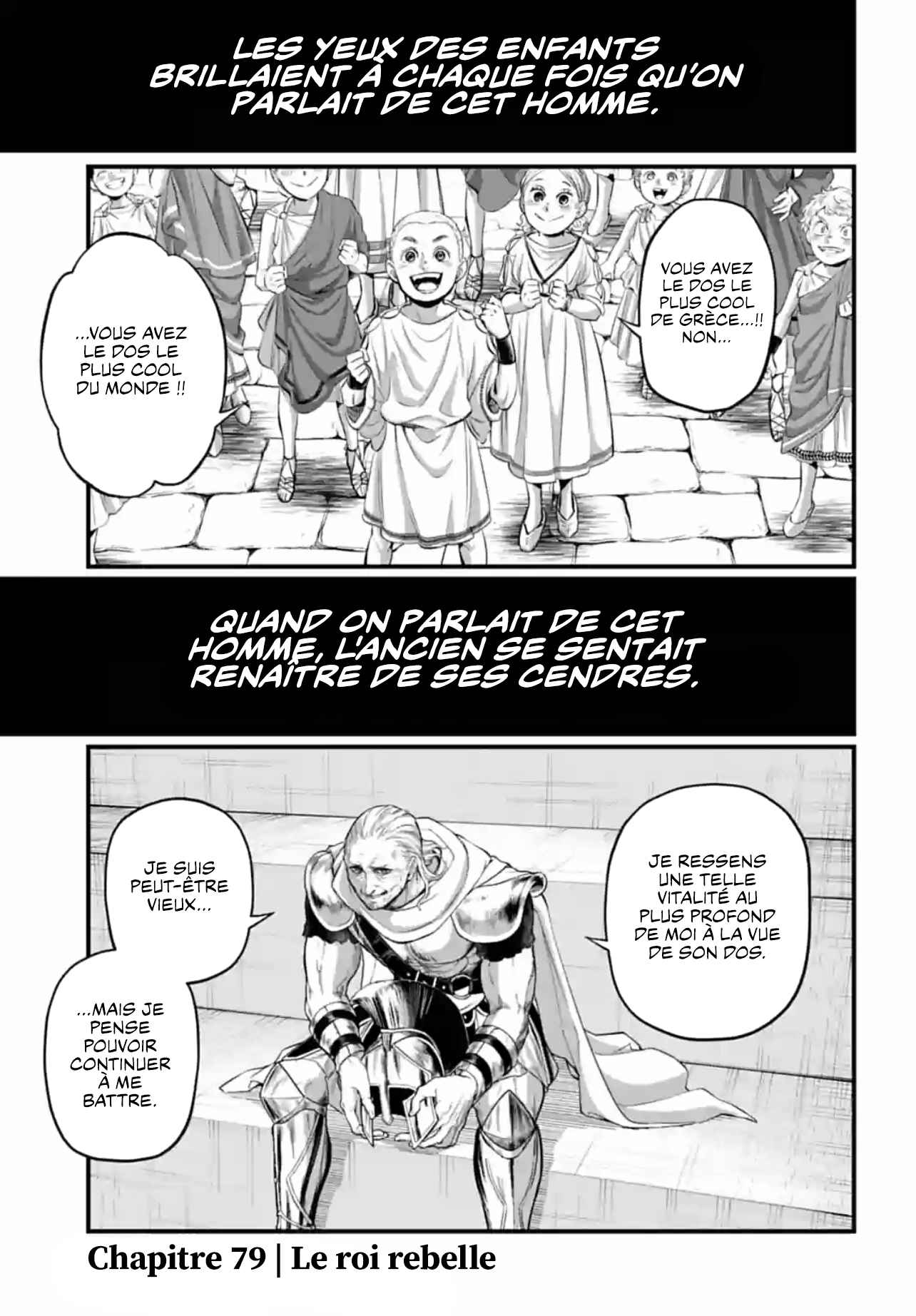 Read Valkyrie Apocalypse VF Manga Online