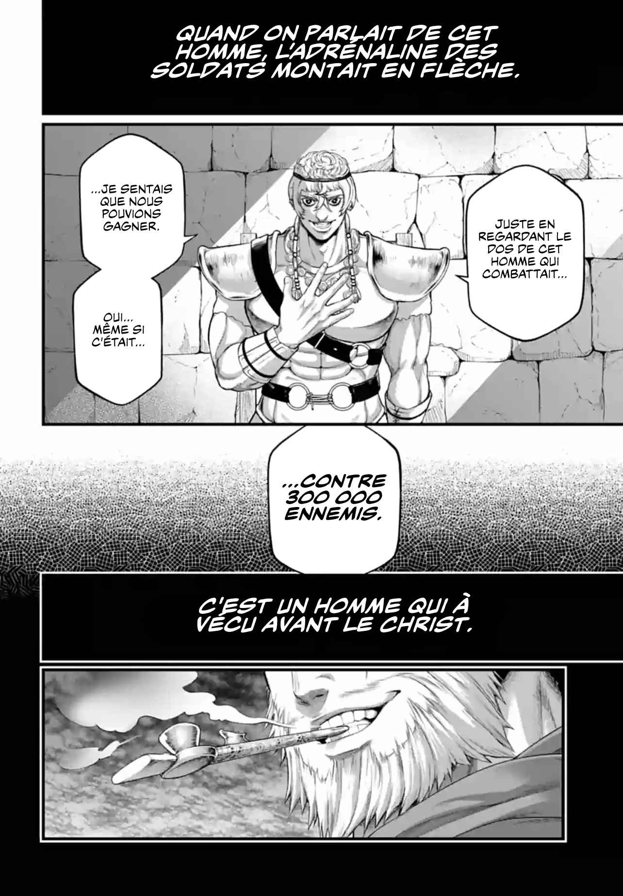 Read Valkyrie Apocalypse VF Manga Online