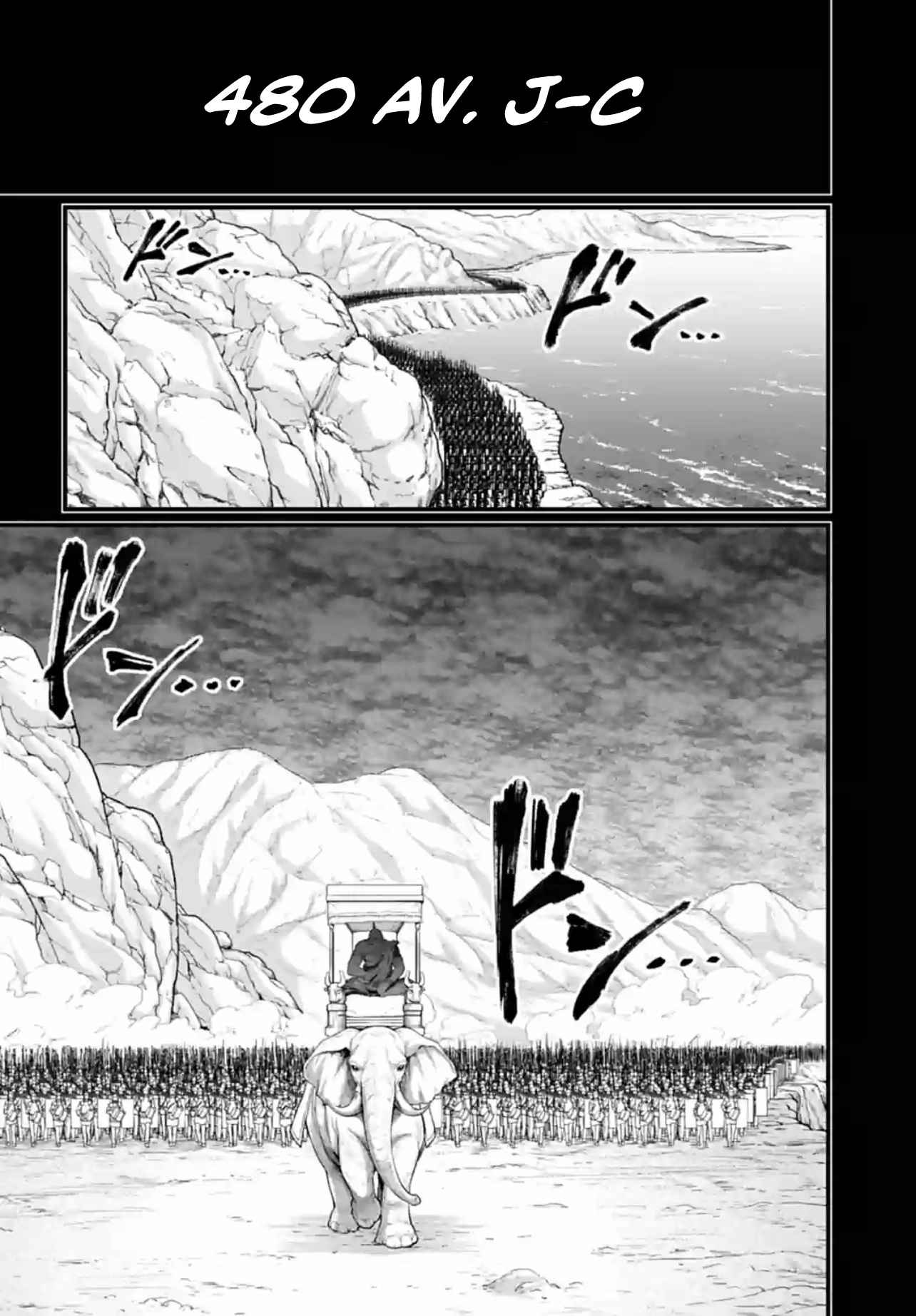 Read Valkyrie Apocalypse VF Manga Online