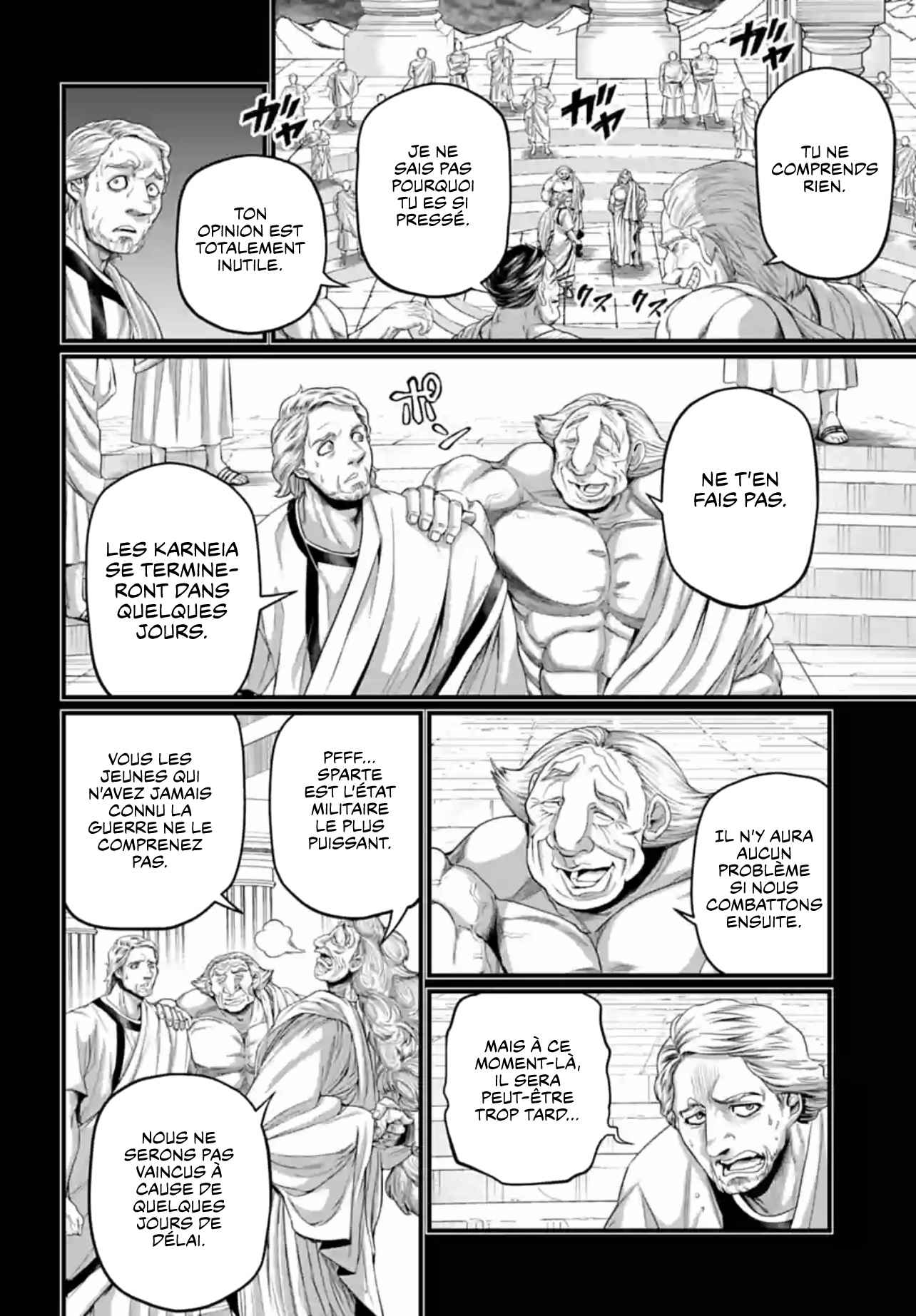 Read Valkyrie Apocalypse VF Manga Online