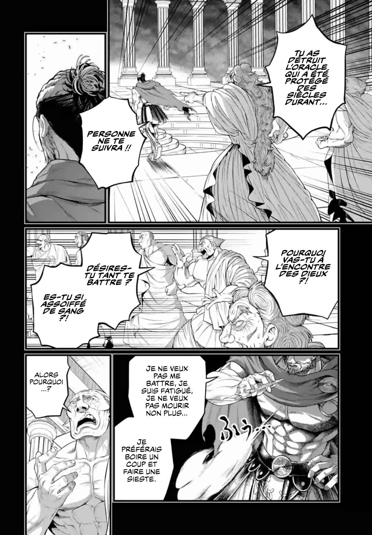 Read Valkyrie Apocalypse VF Manga Online