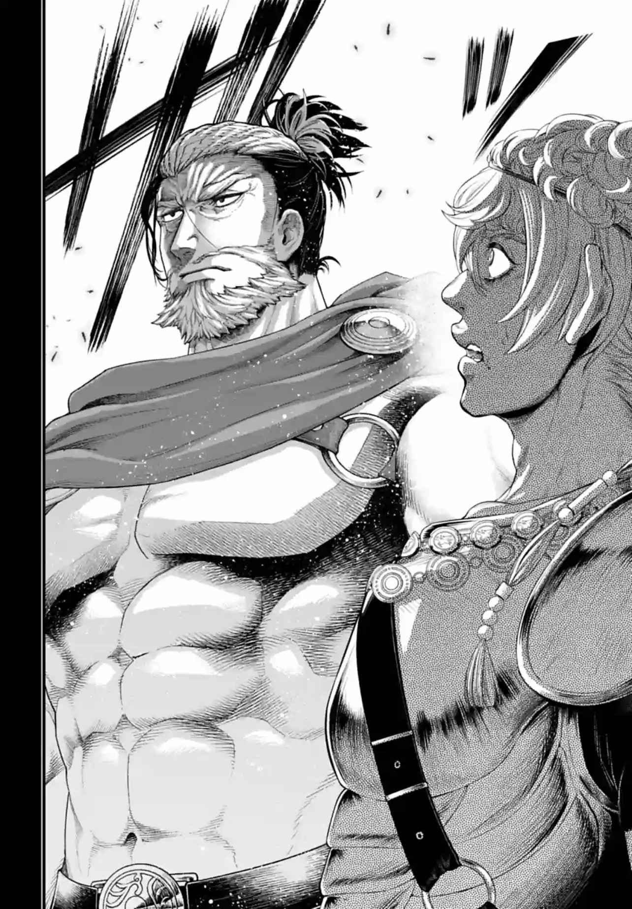 Read Valkyrie Apocalypse VF Manga Online