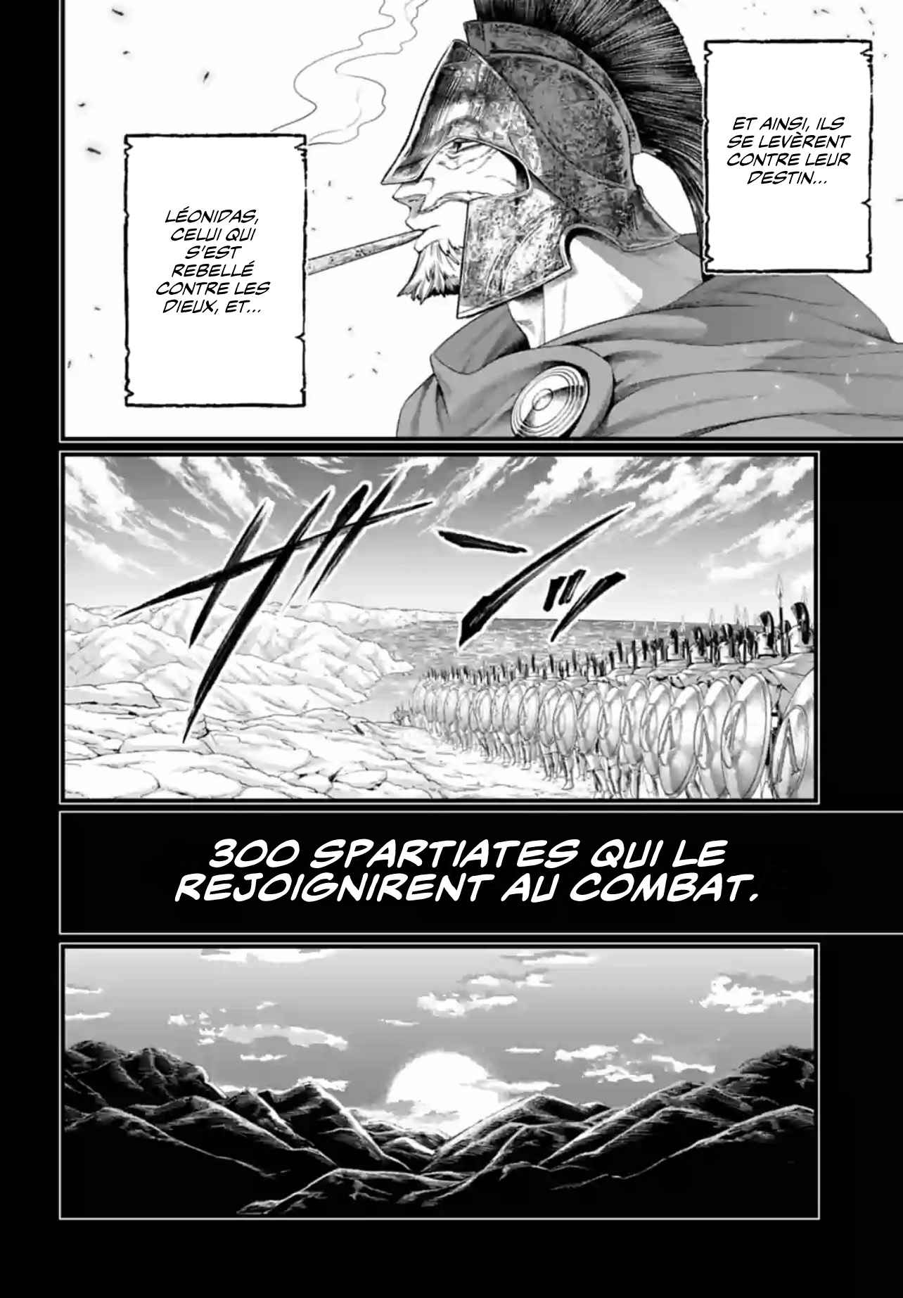 Read Valkyrie Apocalypse VF Manga Online