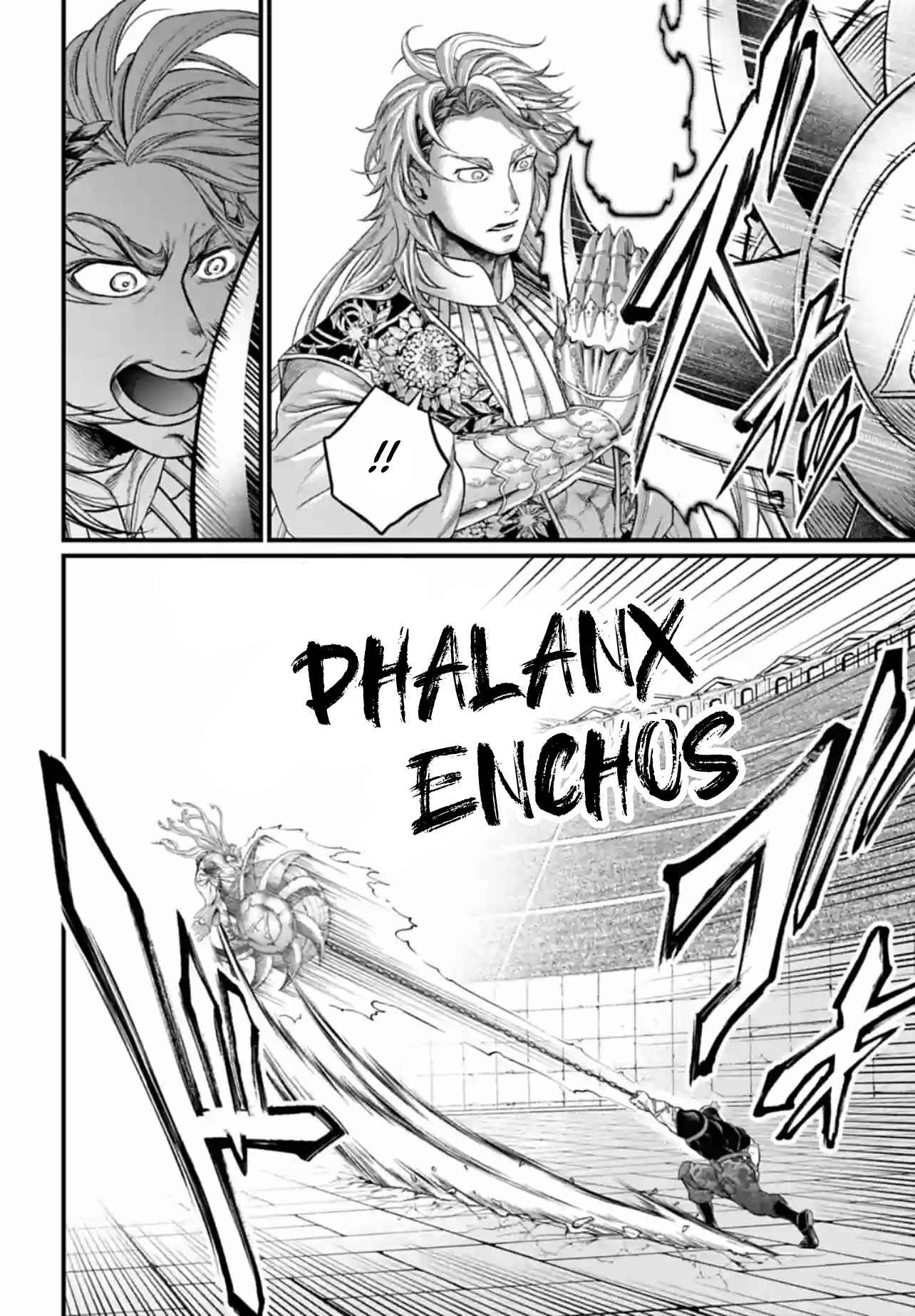 Read Valkyrie Apocalypse VF Manga Online