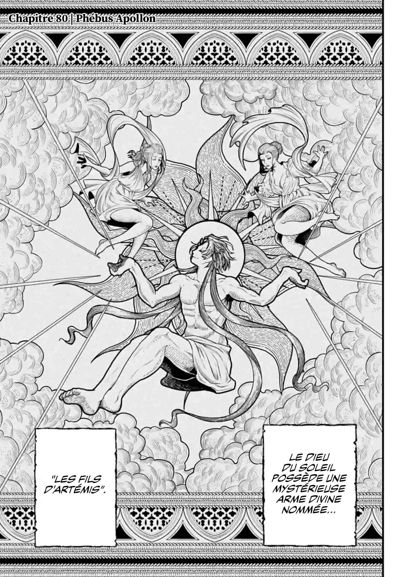 Read Valkyrie Apocalypse VF Manga Online
