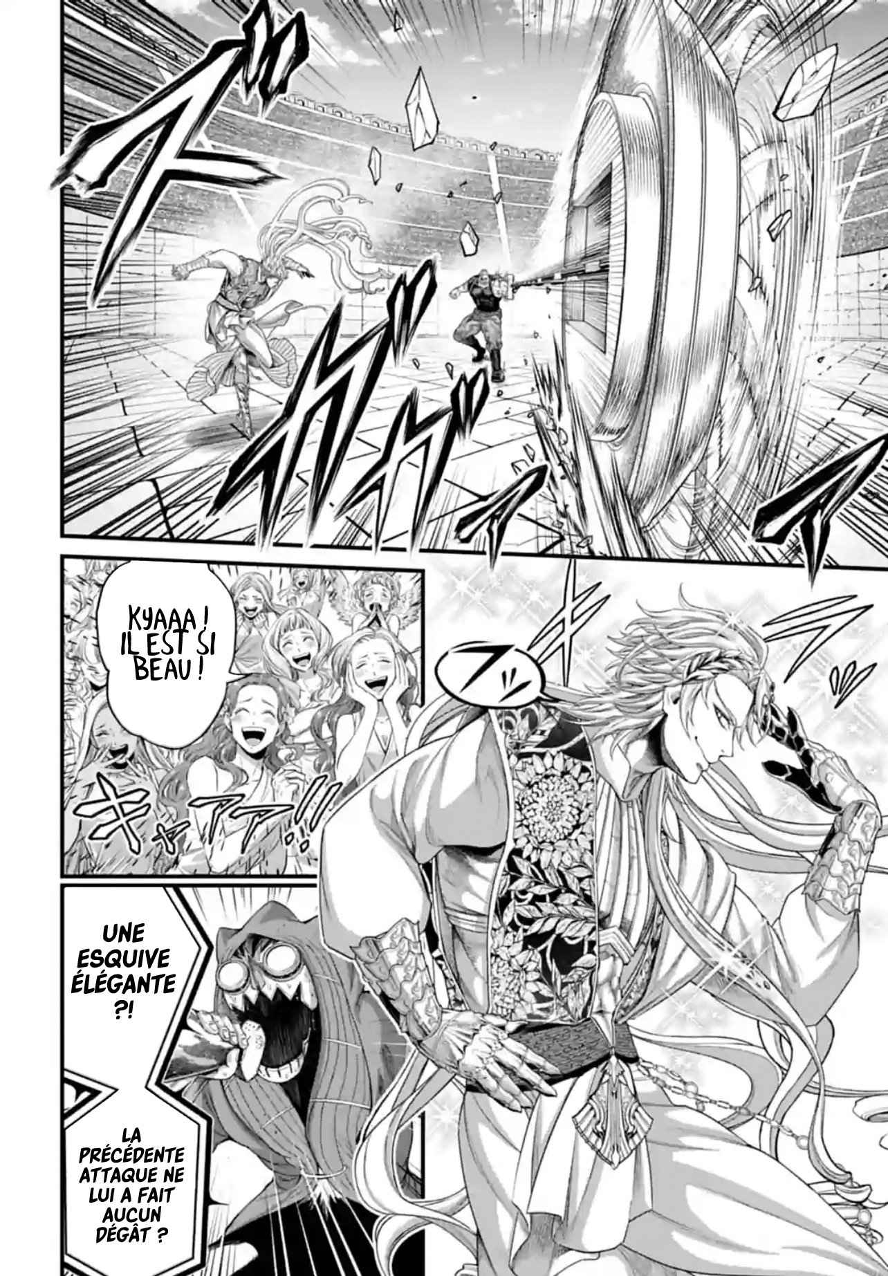Read Valkyrie Apocalypse VF Manga Online