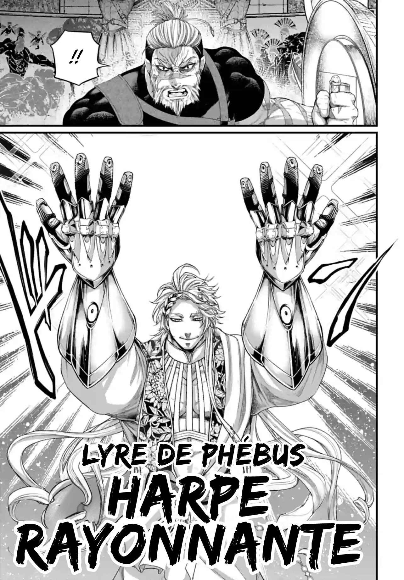 Read Valkyrie Apocalypse VF Manga Online